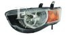EQUAL QUALITY PP1237S Headlight